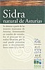 Cortina Coro Sidra Natura Modernal.jpg