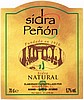 Peon Lote_2.jpg